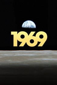 1969