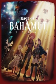 Rage of Bahamut