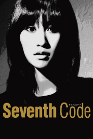 Seventh Code