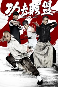 Kung Fu League