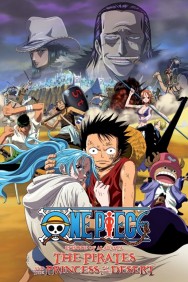 One Piece: The Desert Princess and the Pirates: Adventure in Alabasta