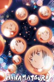 Hinamatsuri